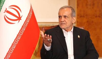 پزشکیان: اگر آمریکا رژیم صهیونیستی را مهار نکند، ایران ناگزیر از پاسخ‌های دردناک‌تر خواهد بود