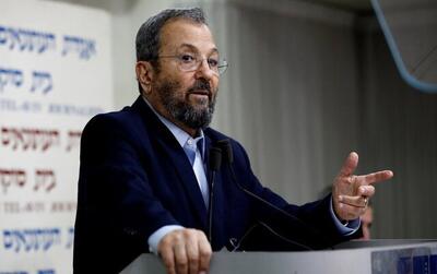 ایهود باراک: اسرائیل هرگز نمی‌تواند برنامه هسته‌ای ایران را به تعویق بیندازد