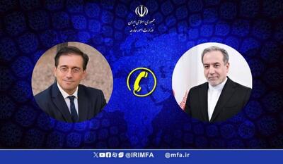 عراقچی حمله اسرائیل به تاسیسات هسته‌ای را جنایتی بزرگ علیه حقوق بین‌الملل توصیف کرد