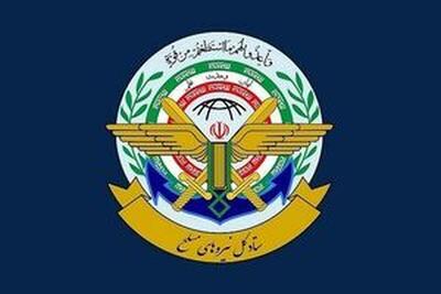 پیام قدردانی ستاد کل نیروهای مسلح از صدای حقیقت در رسانه ملی