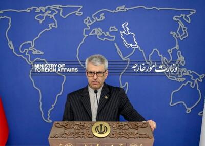 استقبال ایران از بیانیه مشترک کشورهای عربی - اسلامی در محکومیت تجاوز اسراییل به ایران