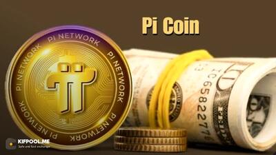 تحلیل آینده ارز دیجیتال پای؛ صعود تا ۱۰۰۰ دلار ممکن است؟
