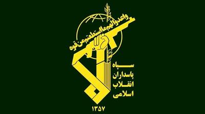 اطلاعیه سپاه پاسداران درباره حمله موشکی ایران - مردم سالاری آنلاین