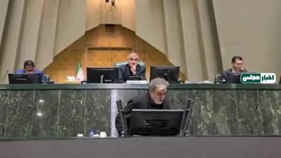 جزئیاتی از طرح مجلس برای برخورد با همکاری‌کنندگان دول خارجی