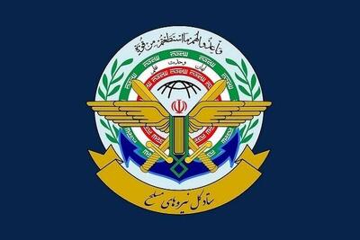 پیام قدردانی ستاد کل نیروهای مسلح از صدای حقیقت در رسانه ملی