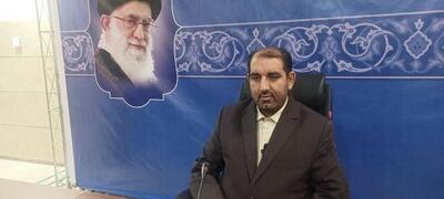 ماجرای دود مشاهده شده در آسمان کرمان چه بود؟