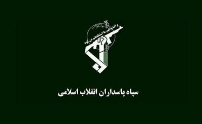 اطلاعیه شماره شش عملیات وعده صادق ۳