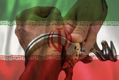 یک جاسوس اسرائیلی ‌دیگر دستگیر شد