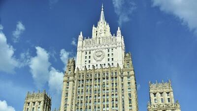 بیانیه وزارت خارجه روسیه درباره جنگ اسرائیل علیه ایران