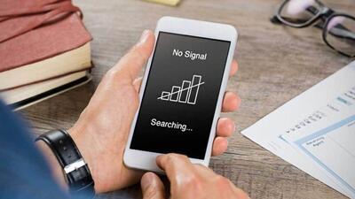 اینترنت ملی می‌شود؟ + توضیحات پلیس فتا