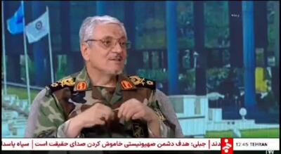 حمله به اسرائیل با یک موشک جدید