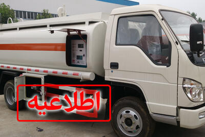 استقرار 17 جایگاه سیار سوخت‌رسانی در تهران
