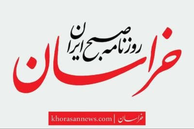 مجتبی محمودی مهماندوست: