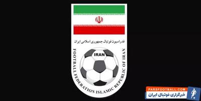 فدراسیون فوتبال : جنایت آشکار و اقدام بزدلانه رژیم صهیونیستی را محکوم می کنیم