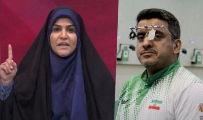 اهدای مدال طلای جواد فروغی، قهرمان المپیک ایران به سحر امامی، مجری شجاع صدا و سیما - پارس فوتبال