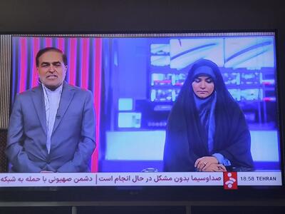 اعزام سحر امامی، خبرنگار شجاع صدا و سیما، به عنوان نماد مقاومت و ایستادگی به بازیهای کشورهای اسلامی - پارس فوتبال