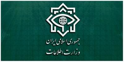 موارد مشکوک امنیتی را به این آدرس گزارش کنید