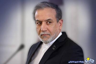 واکنش عراقچی به حمله رژیم صهیونیستی به صداوسیما