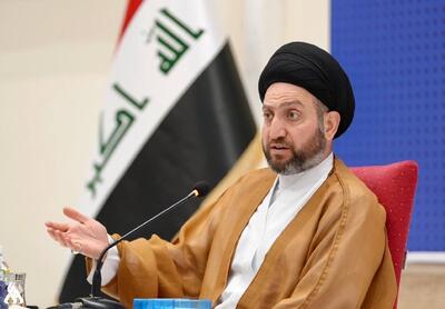 عمارحکیم: عراق در جنگ ایران و رژیم صهیونیستی بی‌طرف نیست | رویداد24