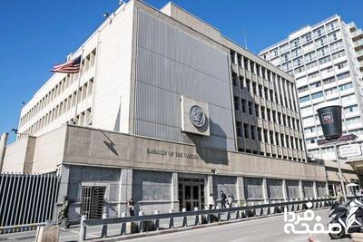 خبر فوری: سفارت آمریکا در اسرائیل تعطیل شد
