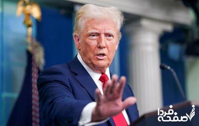 ترامپ نشست گروه ۷ را زودتر از موعد ترک کردند