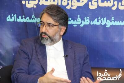 هشدار دبیرکل جمعیت جوانان انقلاب اسلامی به دبیرکل سازمان ملل متحد: سازمان ملل به بی خاصیت ترین نهاد بین المللی تبدیل شده است/ تا دیر نشده جلوی فروپاشی سازمان ملل را بگیرید