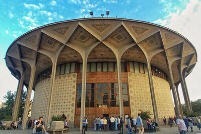 بیانیه مجموعه تئاتر شهر در پی حمله های اسرائیل به ایران