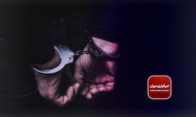 بازداشت ۱۸ نفر در استان لرستان