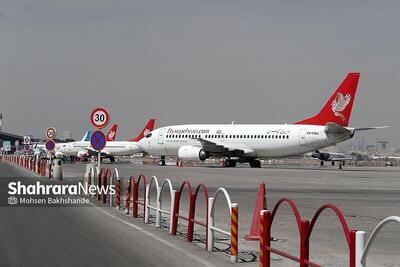 تمدید مجدد لغو پرواز‌های داخلی و خارجی تا ۲ بامداد صبح چهارشنبه (۲۸ خرداد ۱۴۰۴)