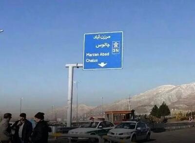 محور کندوان برای تخلیه بار ترافیکی یکطرفه است