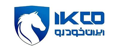 پرچمدار ایران خودرو در بازار گران شد؟