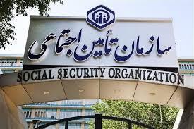 تصویب دو فوریت بیمه اجتماعی رانندگان