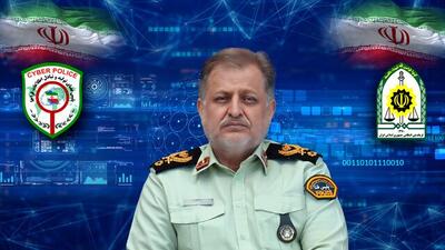 اقداماتی که در فضای مجازی در زمان جنگ جرم است