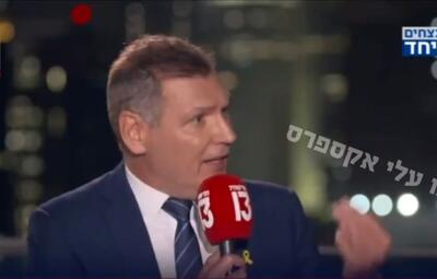 دروغ بزرگ نتانیاهو را باور نکنید، نابودی تأسیسات هسته ای ایران غیر ممکن است