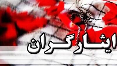 خبر خوش برای تمام ایثارگران