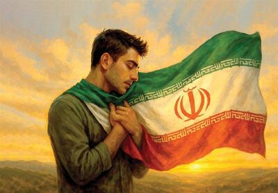 وطن، فروشی نیست - تسنیم