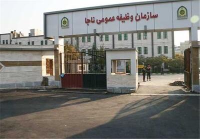 تغییر تاریخ اعزام به خدمت مشمولان پایه خدمتی تیر ماه - تسنیم