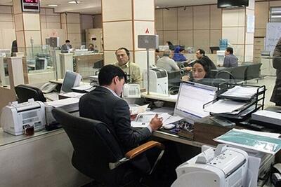 نیمی از شعب بانک‌های تهران فردا دایر است