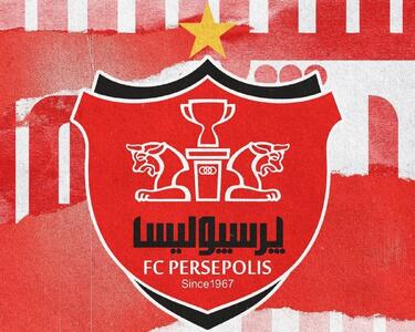 بیانیه باشگاه پرسپولیس در محکومیت حمله رژیم صهیونی به صداوسیما