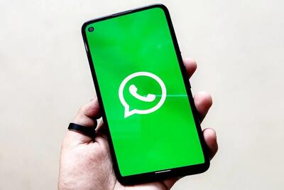 تبلیغات به واتس‌اپ می‌آید