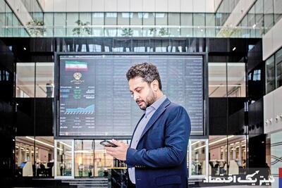 بورس تهران تا این تاریخ تعطیل شد