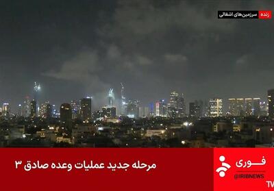 نخعی راد: دشمنان ایران تاوان جنایاتشان را خواهند داد
