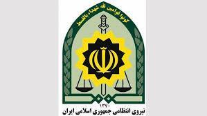 دستگیری عامل قتل رخ داده در یکی از بارفروشی‌های شهر