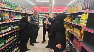 عرضه کالا‌های اساسی زیر ذره بین