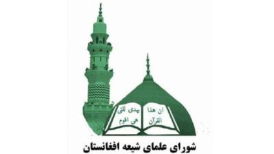 جنگ ایران و رژیم صهیونیستی جنگ اسلام و کفر است