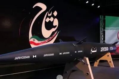 خصوصیات فتاح؛ هایپرسونیک ایرانی و ویران کننده سرزمین‌های اشغالی