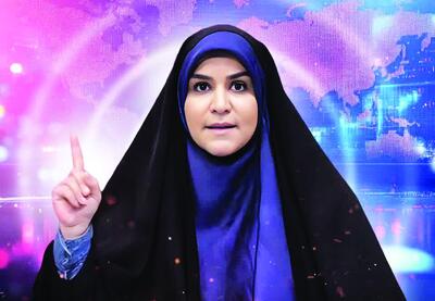 سحر امامی؛ زنی از تبار عاشوراییان
