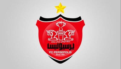 پرسپولیس و پرچم ایران؛ ما ایستاده‌ایم!
