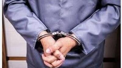 تلاش عامل منافقین برای خودکشی پیش از دستگیری توسط سپاه