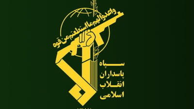 هدف قرار گرفتن پایگاه‌های هوایی مبدا تعرض گستاخانه رژیم صهیونیستی به خاک ایران در موج دهم